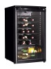 RD-110JI Mini bar cabinet refrigerator