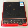 RED electric induction cooker/Multi-function Electric Induction Cooker
