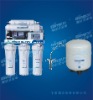 RO 50G 5stage water filters