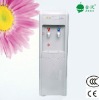 RO System Floor standing Water Cooler Filter Without Cabinet