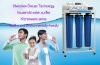 RO system Frame structure water purifier machine