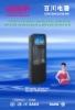 RO water dispenser MRC200G (Professional Manufacturer)