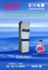 RO water dispenser MRC400G (Professional Manufacturer)