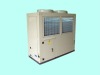 RWC series Air source heat pump water heater