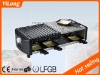 Raclette Grill for 8 Persons BC-1008S