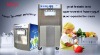 Rainbow ice cream machine TK 968Tc