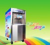 Rainbow ice cream machine can make out the attractive rainbow ice cream
