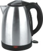 Rapid Electric Kettle!