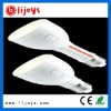 Rechargeable 3W LED Emergency Lighting