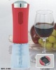 Rechargeable Electric Bottle Opener,Corkscrew,Automatic wine Opener for KP3-36M