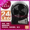 Rechargeable FM radio fan with MP3 player, ventilation fan