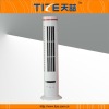 Rechargeable USB tower fan TZ-USB380C table fan