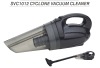 Rechargeable portable cyclone vacuum cleaner