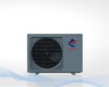 Recirculating heat pump DKRS-020G