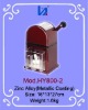 Red Arched Modern Metal Manual Ice crusher, Zinc Alloy ice shaver