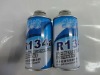Refrigerant Gas R134a,Rreon 134a gas