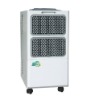 Refrigerative mini dehumidifier GH-581F