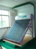 Regular solar water heater