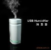 Reina Mini Plastic USB Mist Air Humidifier