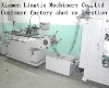 Remote Control Printing Machine lt-350