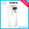 Remote control custom air freshener dispenser