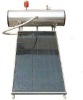 Reshen Flat Panel Solar Water Heater