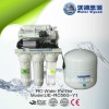 Residential Reverse Osmosis Water Purifier