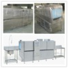 Restaurant Integrated Stainless steel commercial dishwasher CSBH200D