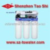 Reverse Osmosis water purifier/50G/75G Standard RO water purifier with 5 filters for household