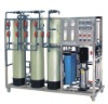 Reverse osmosis water filtration machine