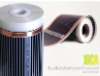 [ RexVa ] Flexible heating film , Carbon Heating Film , Heating foil NO 002#