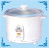 Rice Cooker (RC-200 / RC-150 / RC-100A)