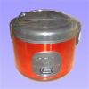 Rice Cooker (RC-70C)