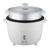 Rice cookers