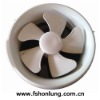 Round Window Mount Ventilating Fan (KHG20-M2)