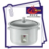 Round shape slow cooker