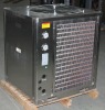 Ruiruler commercial air source water heater