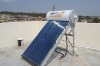 SABS Pressurized Solar Geyser