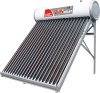 SABS Pressurized Solar Water Heater