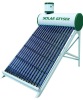 SABS Solar Geyser