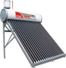 SABS Solar Water heater