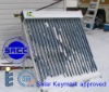 (SAN) HK solar collector