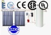 (SAN) automatic solar water heater