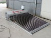 (SAN) compact solar water heater