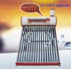 (SAN) integrated pressure solar water heater