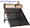 (SAN) pre-heated pressure solar water heater