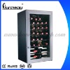 SC-98 98L Wine Cooler