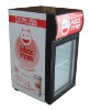 SC21B-Desk-top Refrigeratore,Mini Fridge,Display Cooler