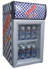 SC21B Drink Showcase Cooler, Display Chiller