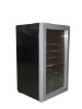 SC98A Wine Refrigerator,Beer cooler,Bar Fridge